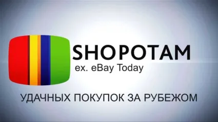 Изображение к статье - Покупаем товары для гидропоники за рубежом